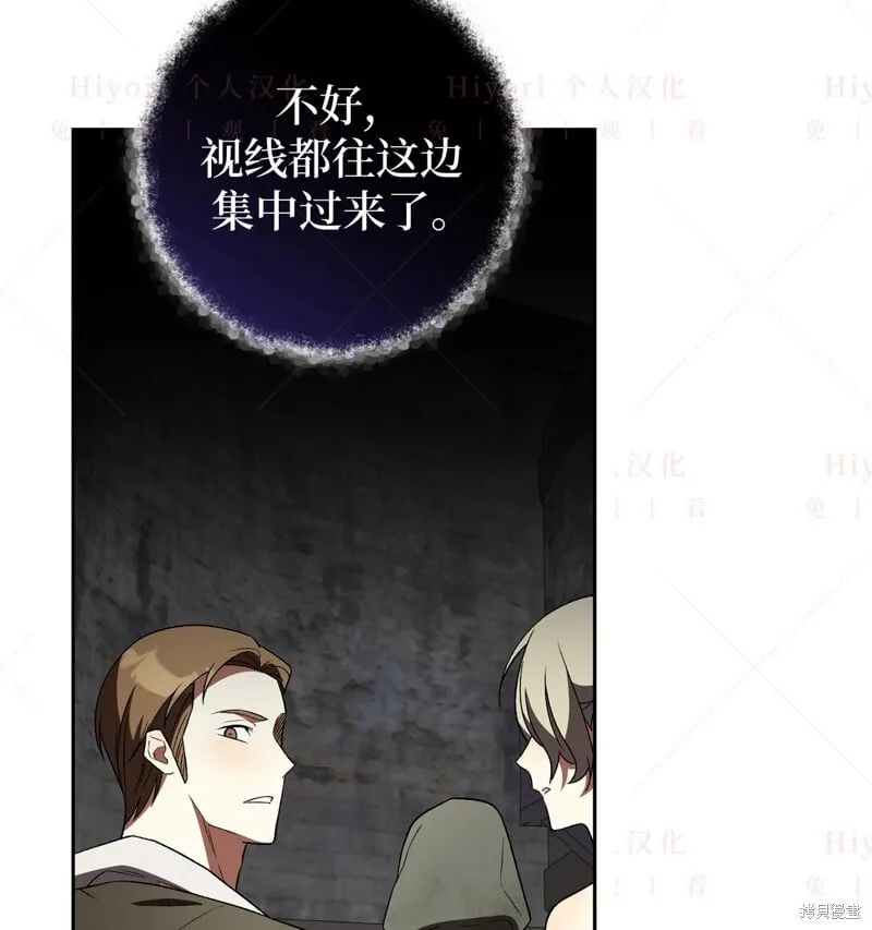 第15话58