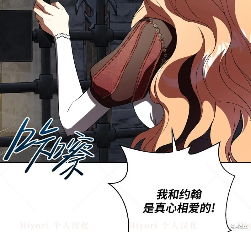 第14话117