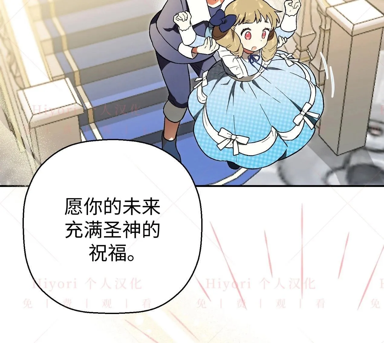 第03话22