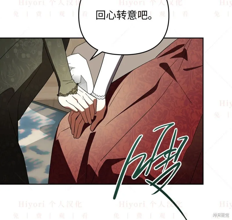 第14话72