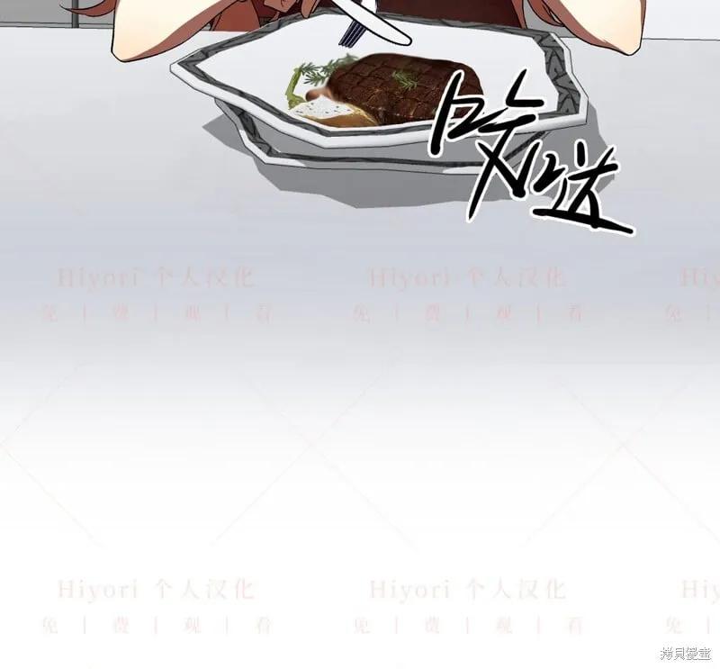 第13话82