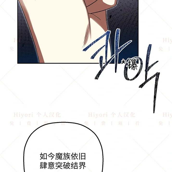 第21话35