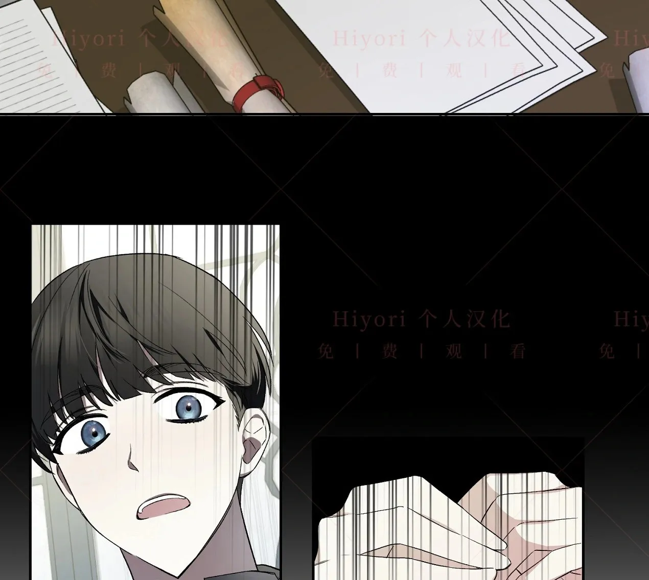 第04话20