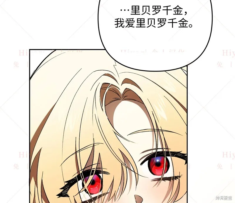 第11话126