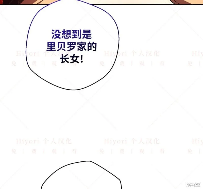 第15话78