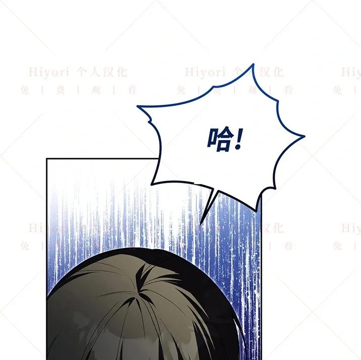 第21话69