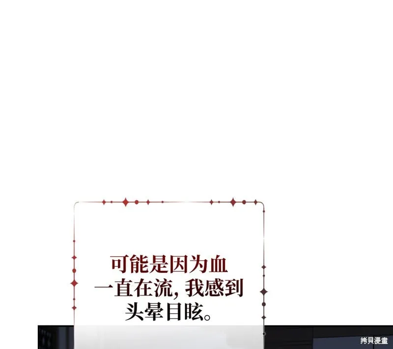 第15话33