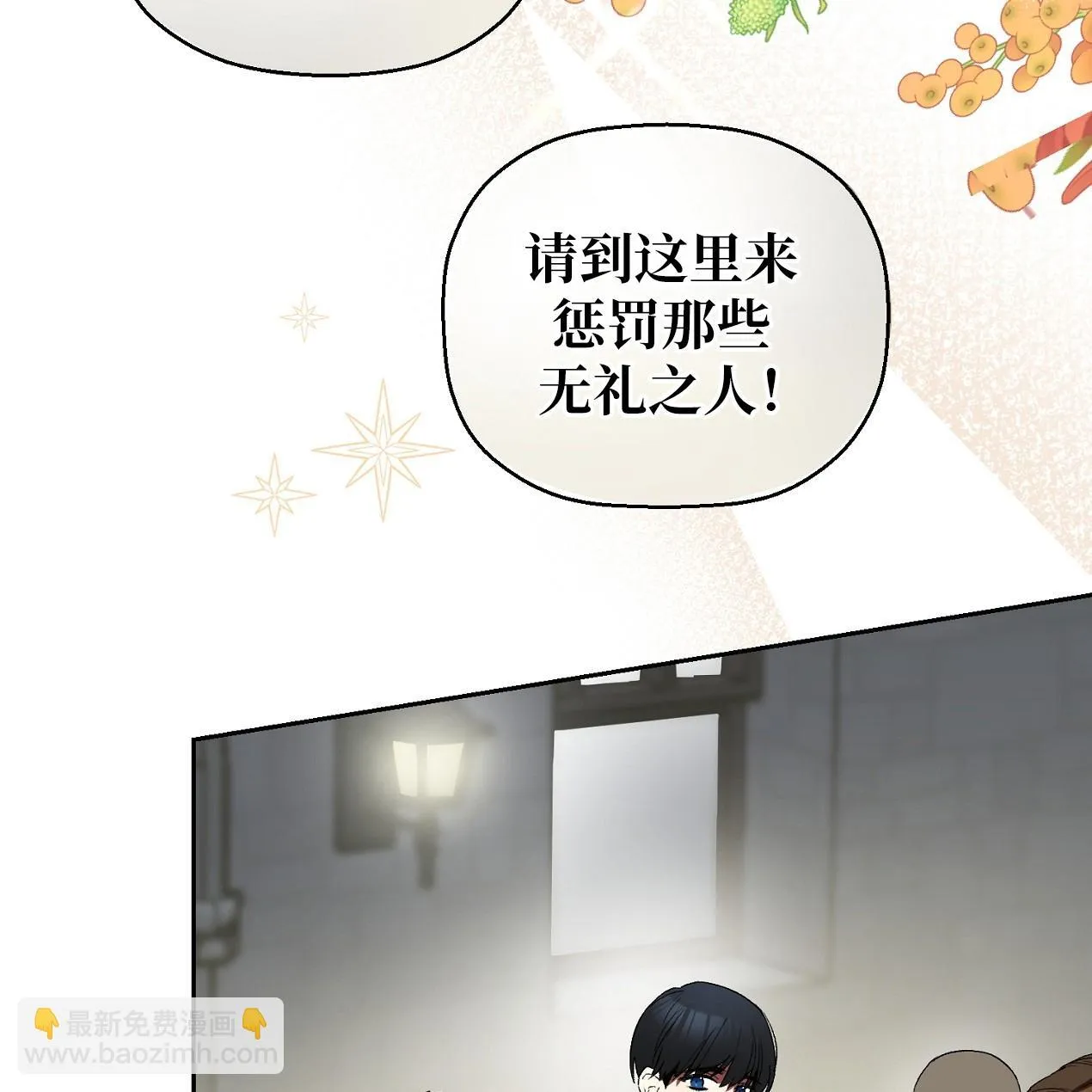 第01话104