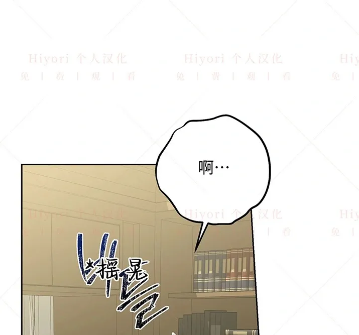 第23话131