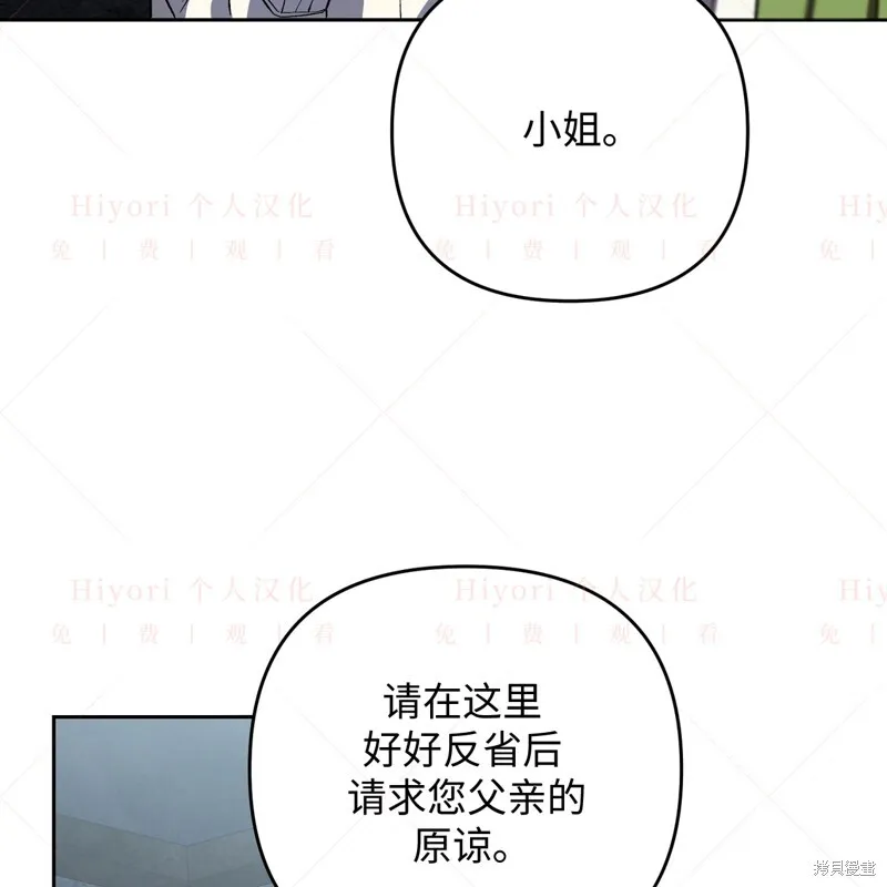 第10话18
