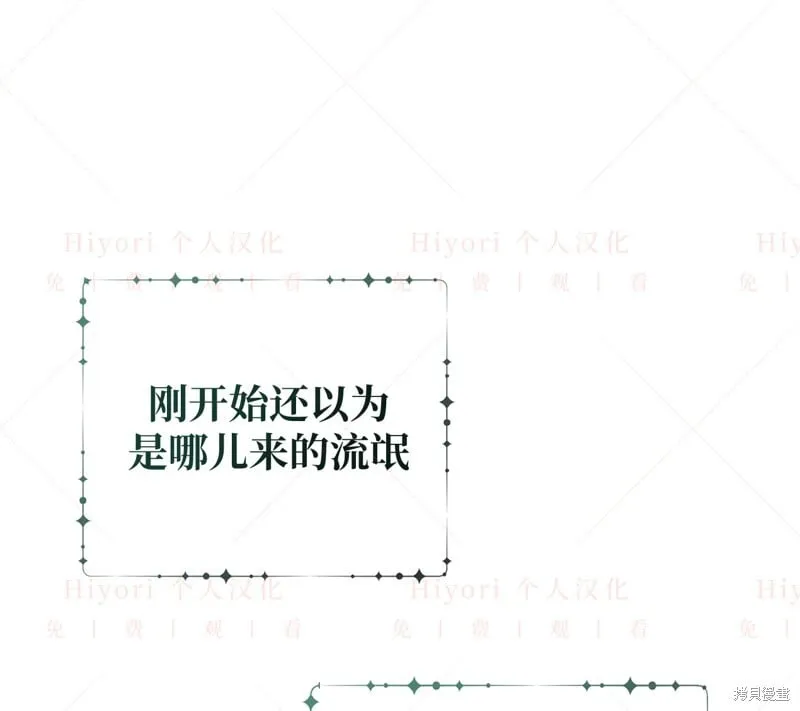 第14话45