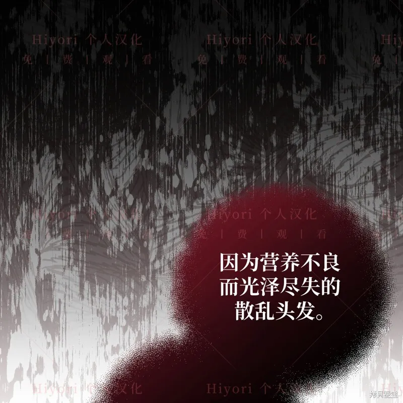第11话64