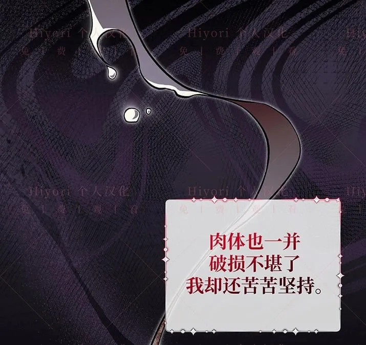 第20话103