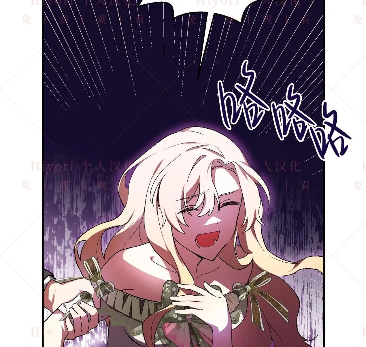 第03话113