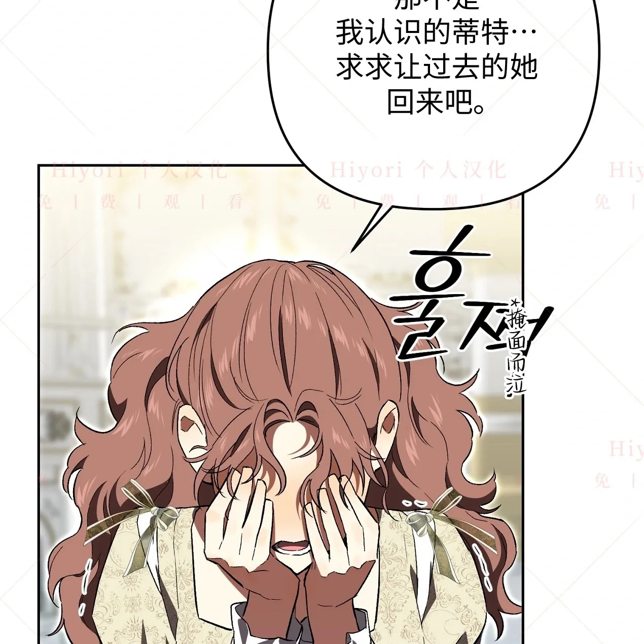 第08话80