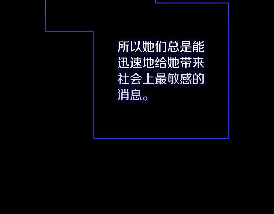 第60话188