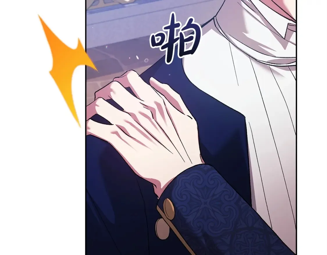 第56话 被她可爱到不知所措222