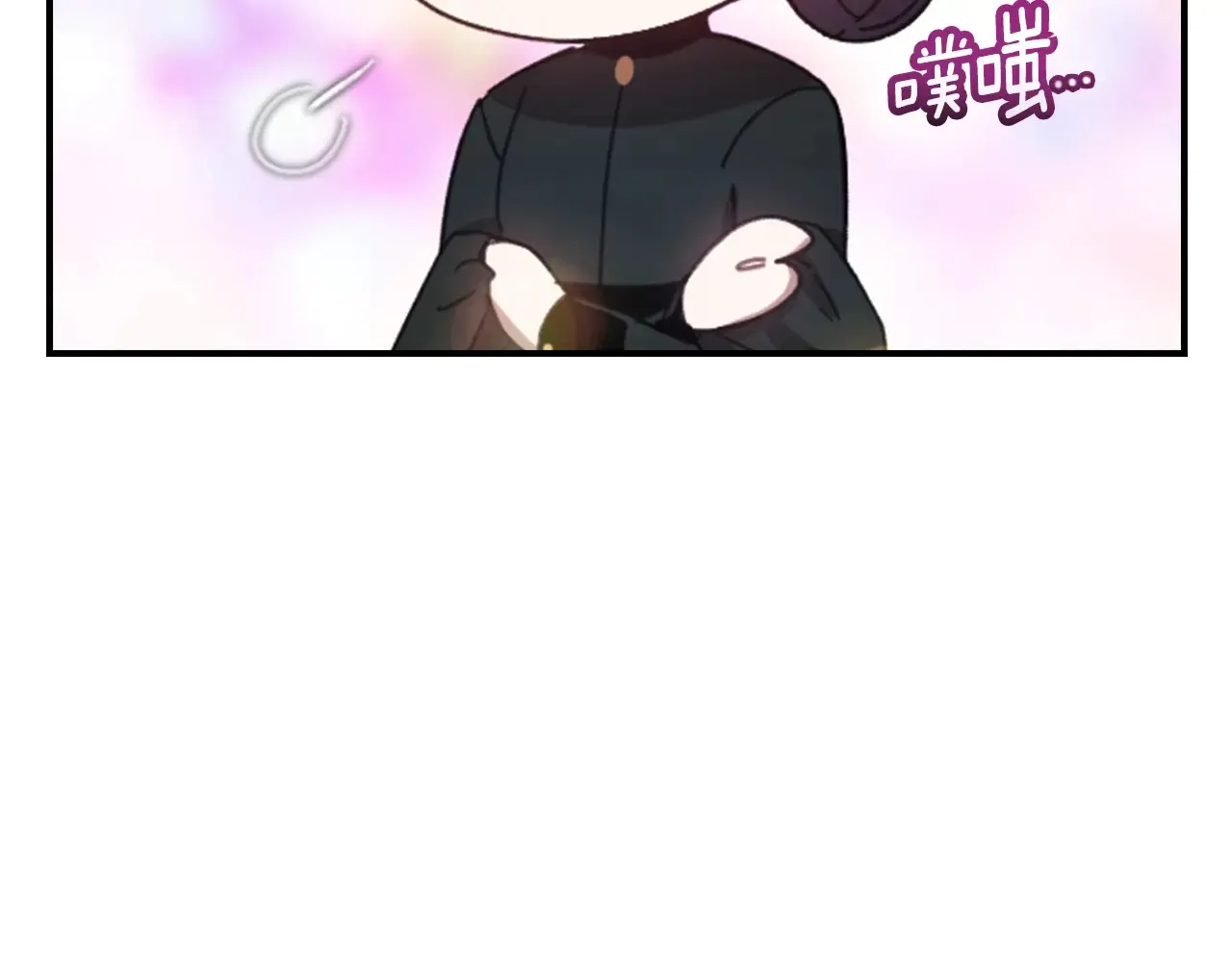 剧场二：成为坏男人20