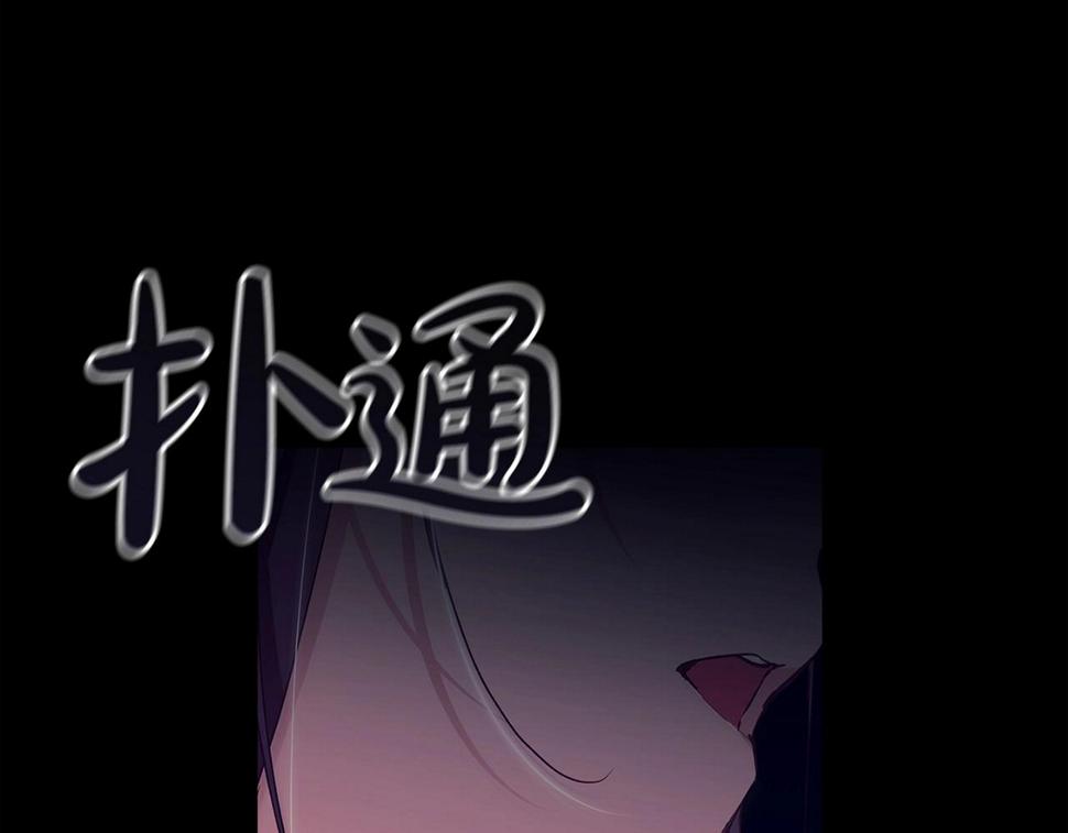 第35话 玩弄174