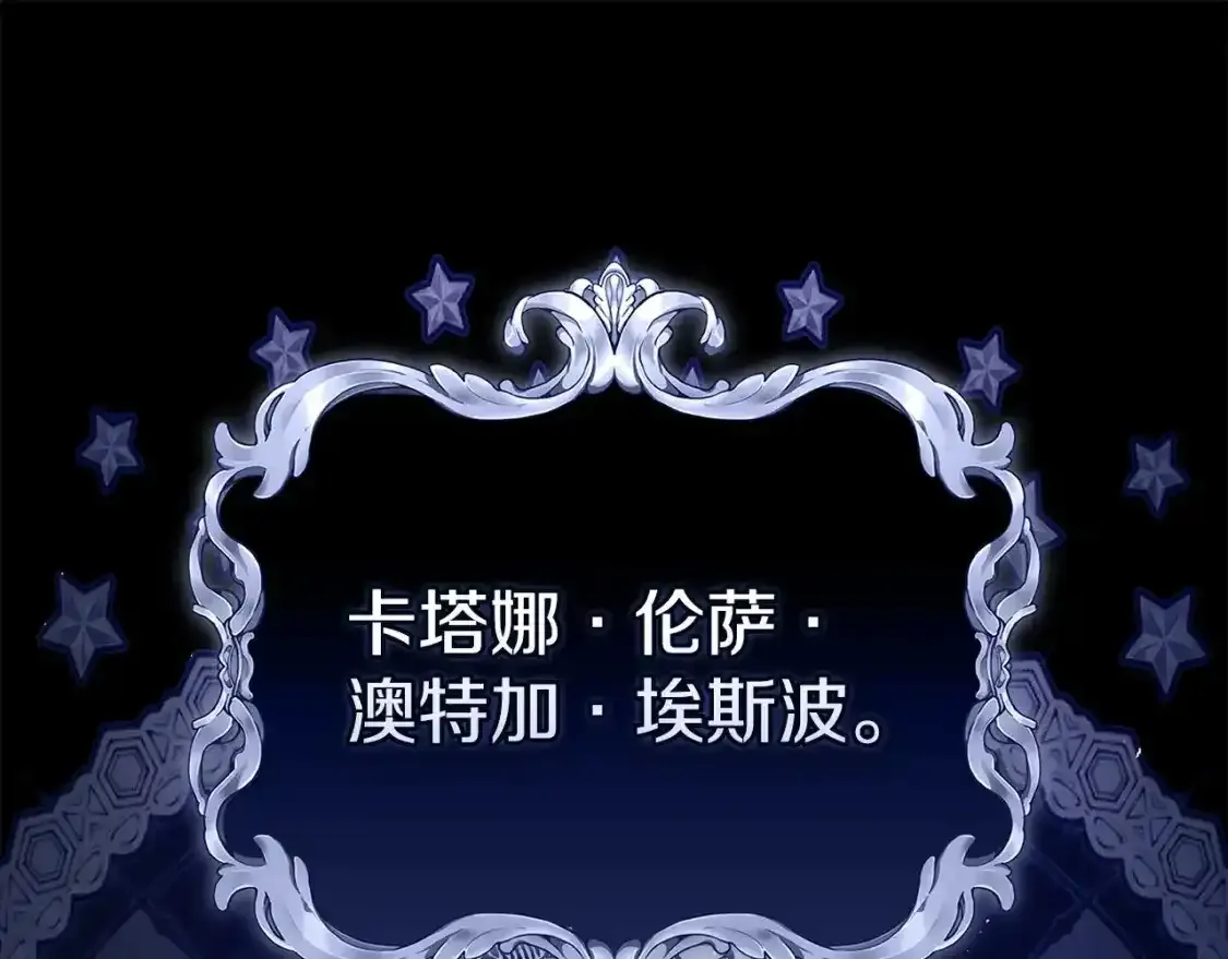 第53话111