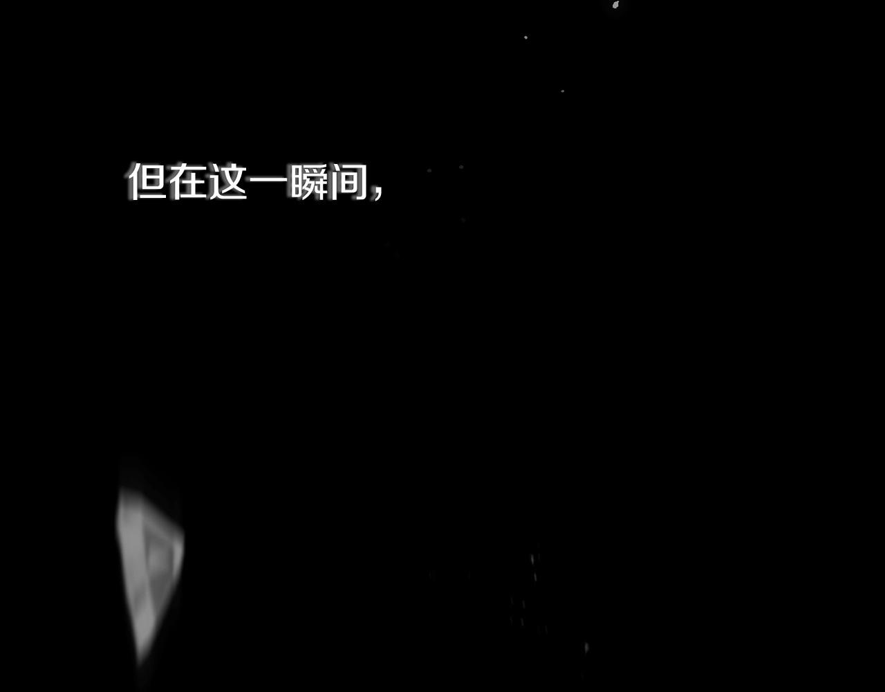 第18话 我别扭又可爱的妻子145
