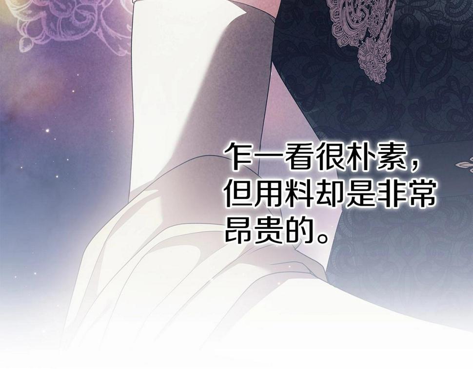 第35话 玩弄25