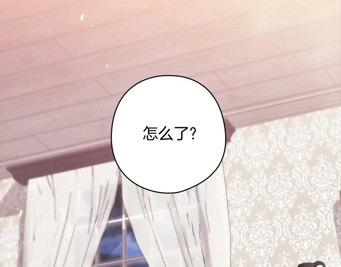 第64话 筋疲力尽的一天1