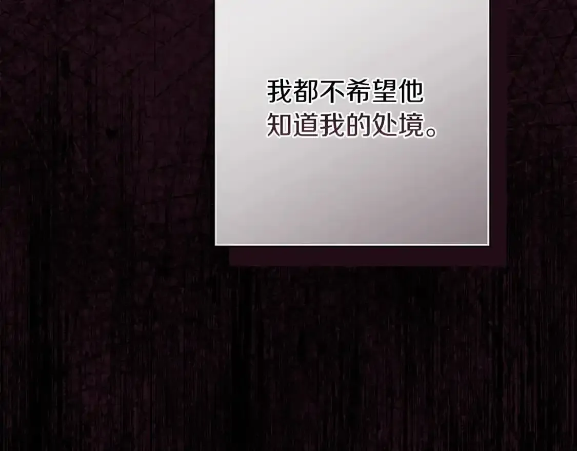 第53话53