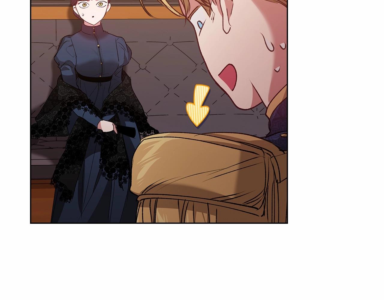 第7话 我我我…不一样了？！94