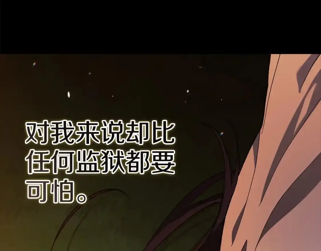 第53话160