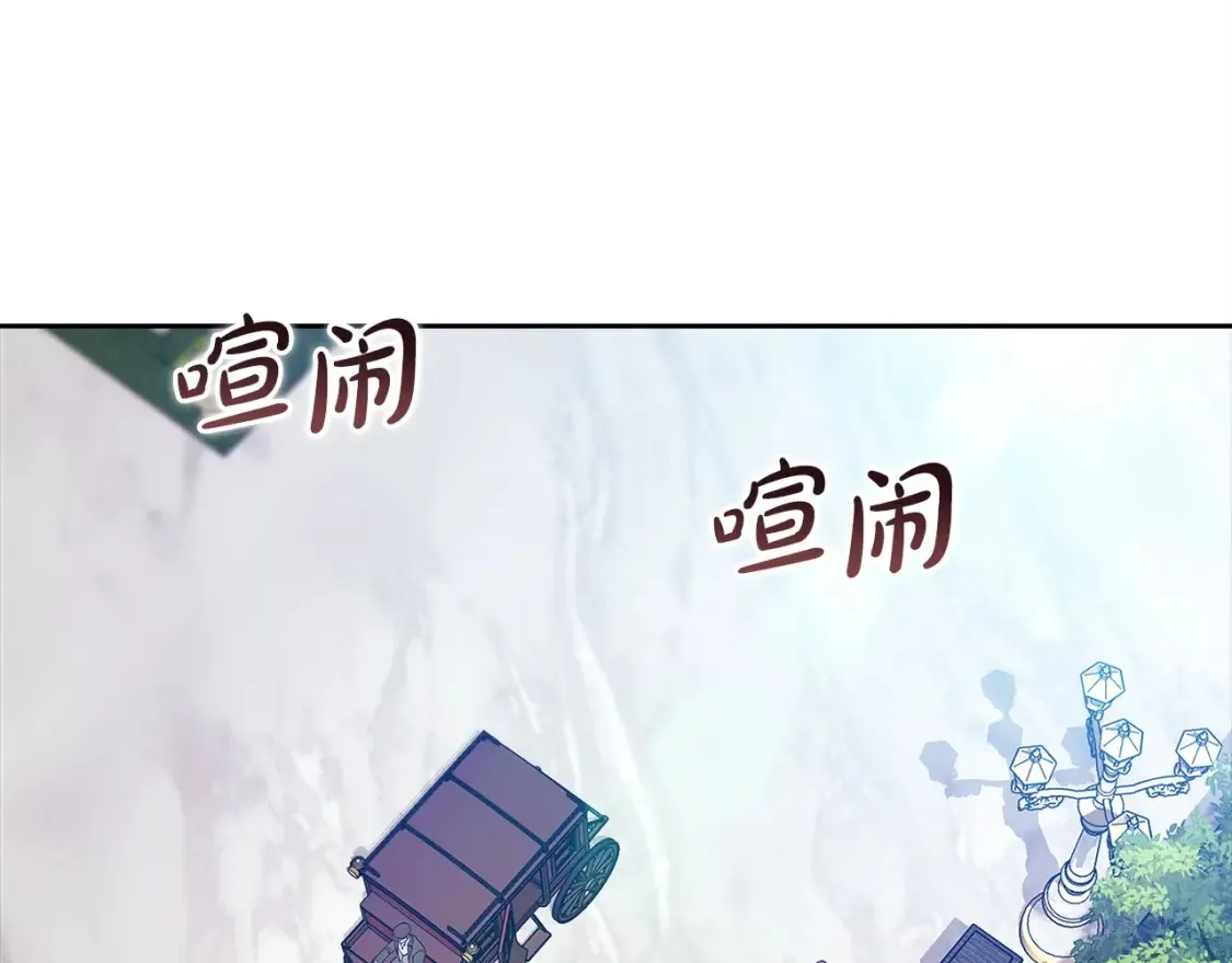 第57话 她会作何反应？7