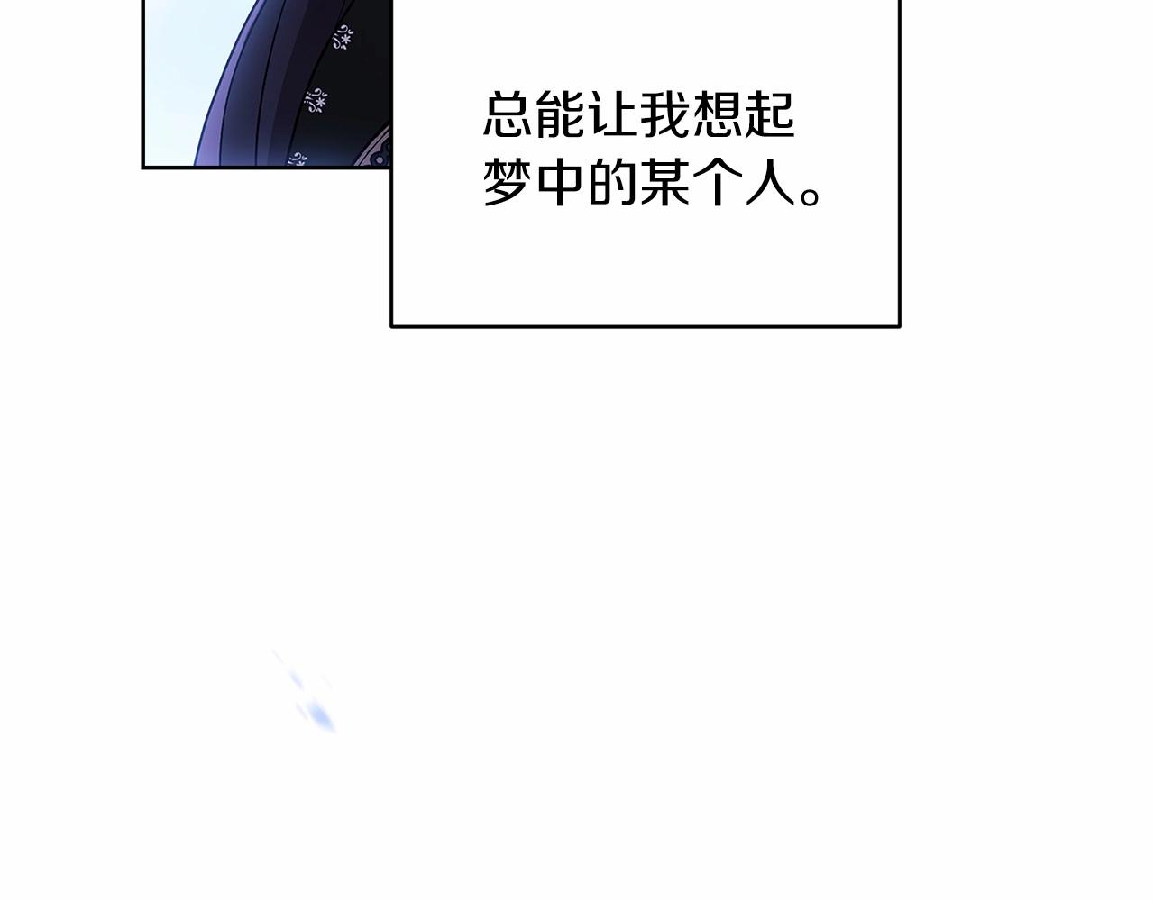第19话 蜜月的海风144