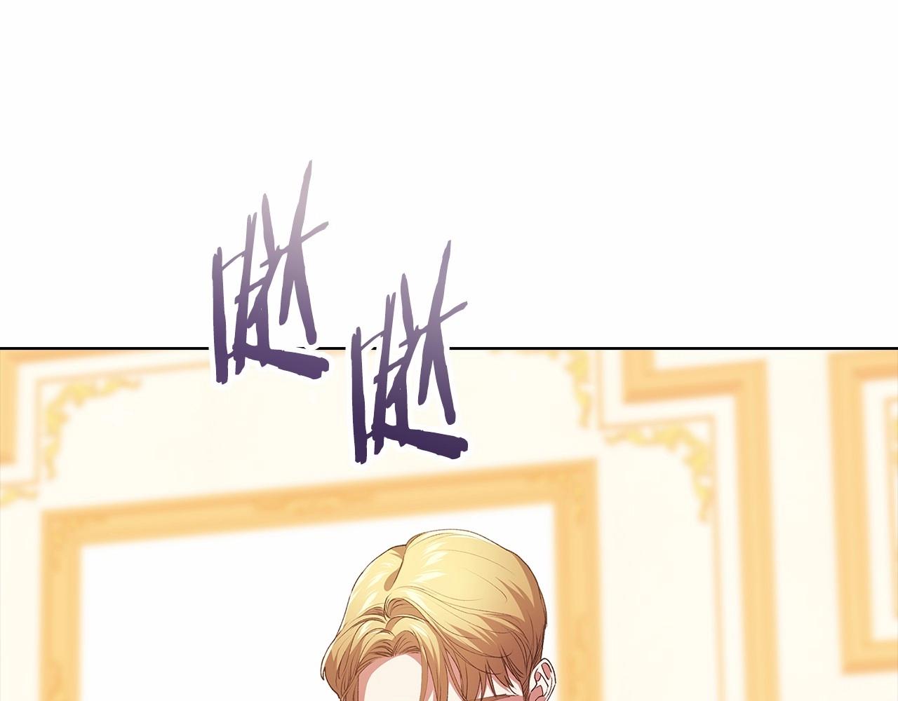 第8话 不按常理出牌63