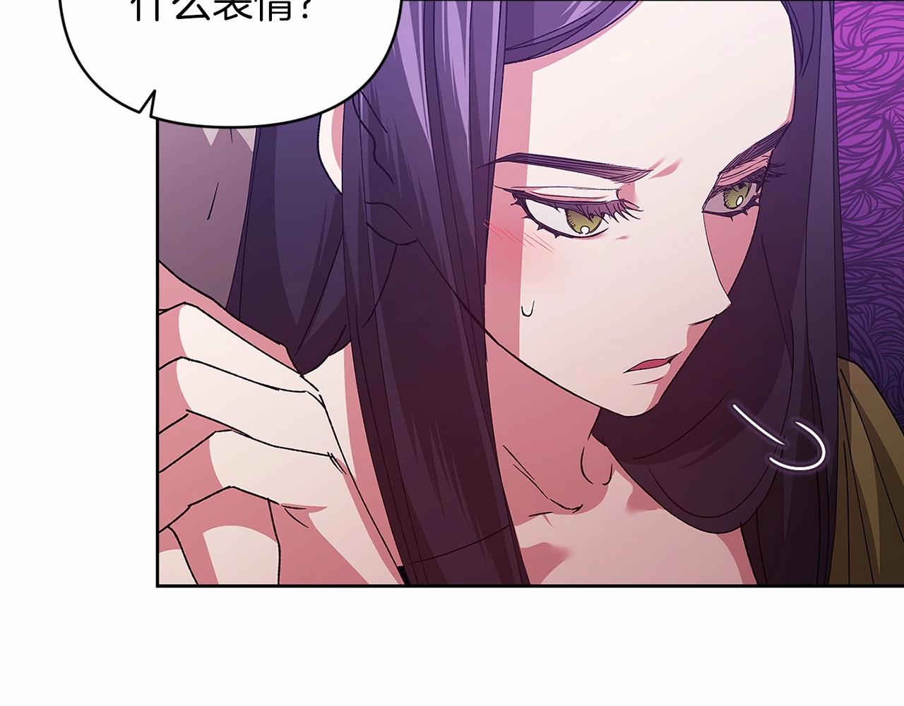 第22话 要帮我更衣？184