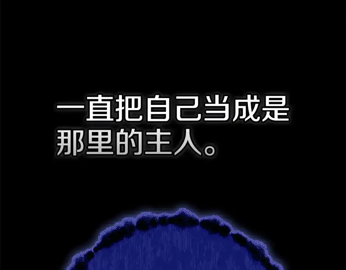第53话119