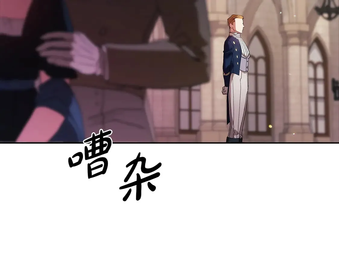 第61话43