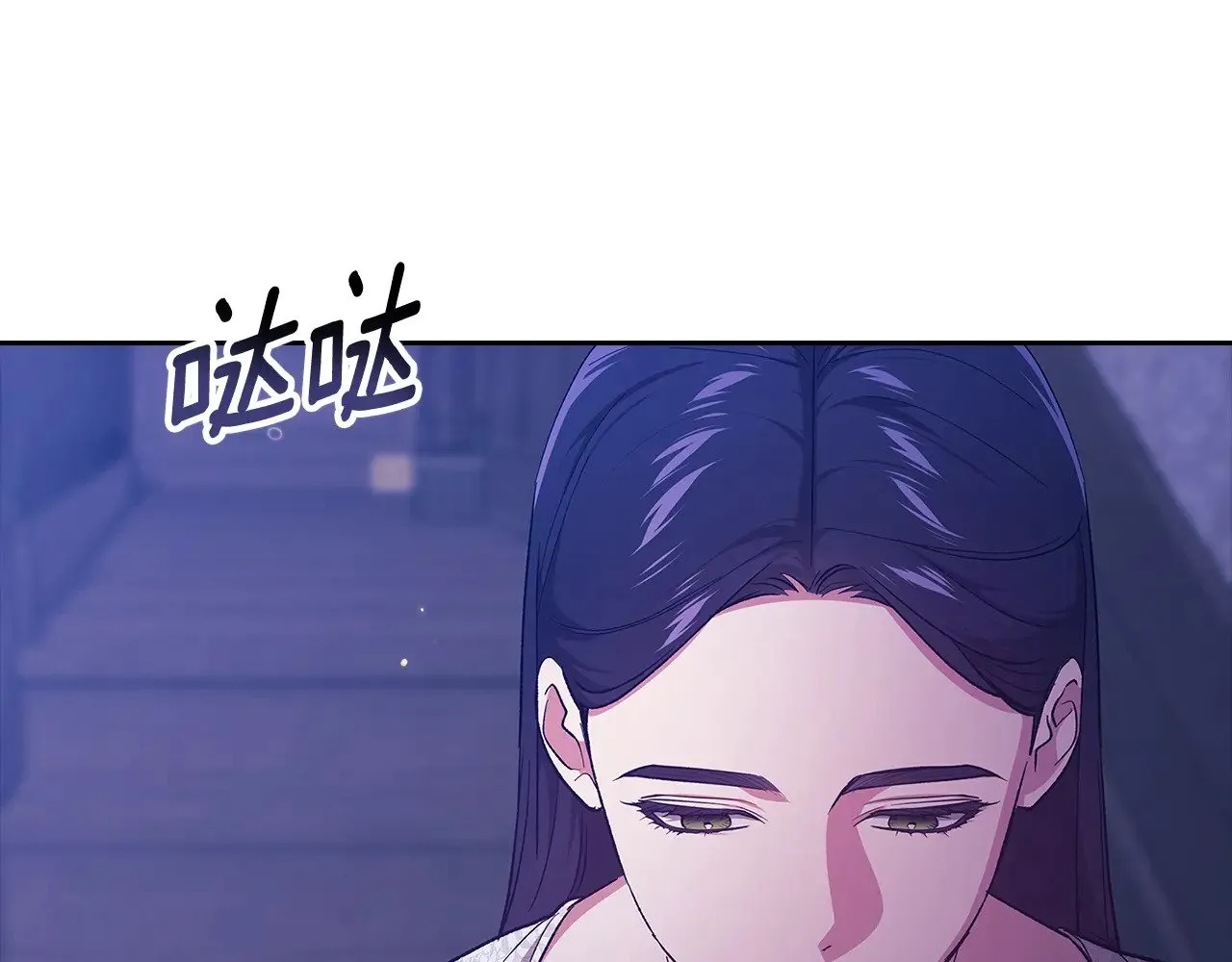 第67话 希望孩子长得像他213