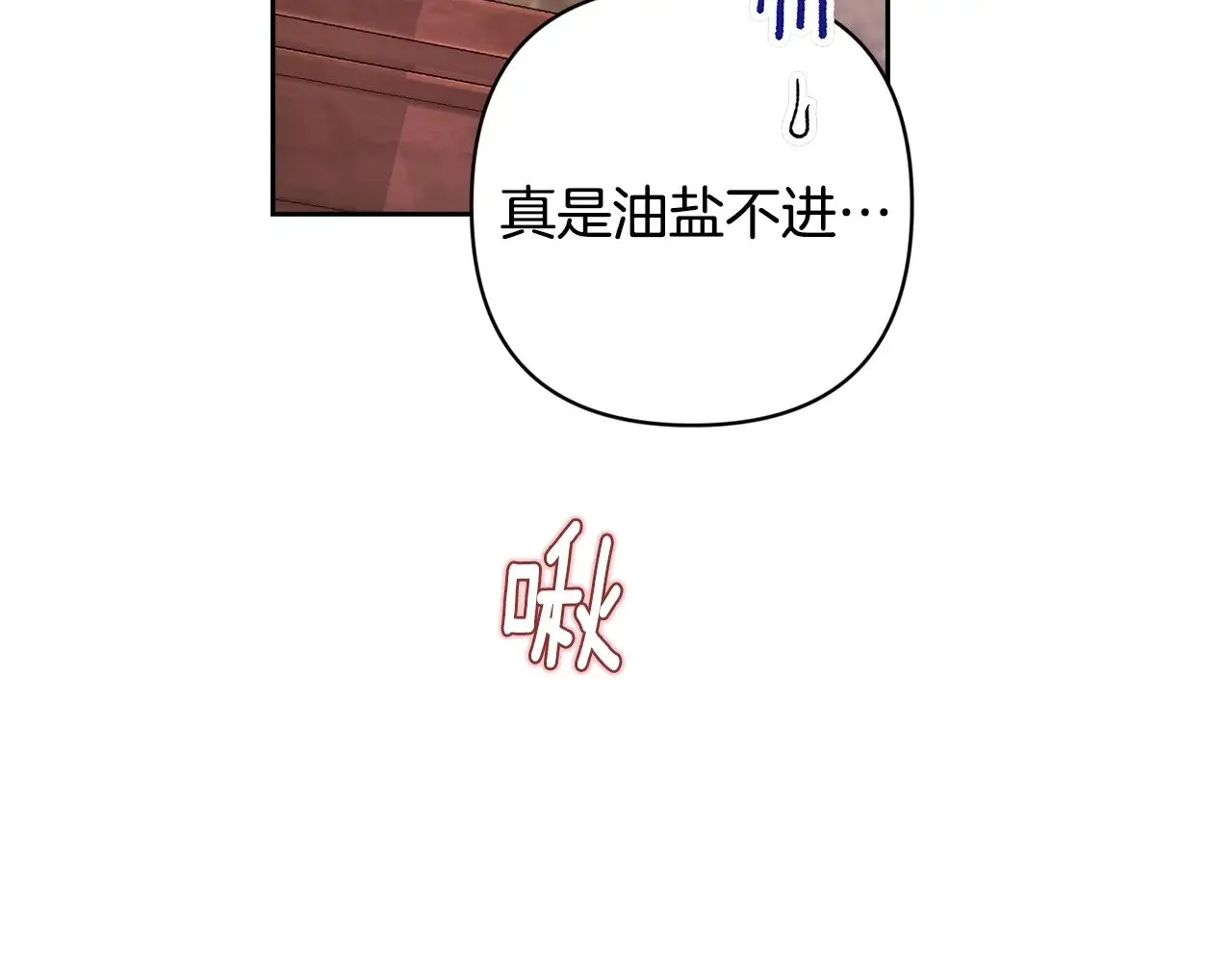 第70话154
