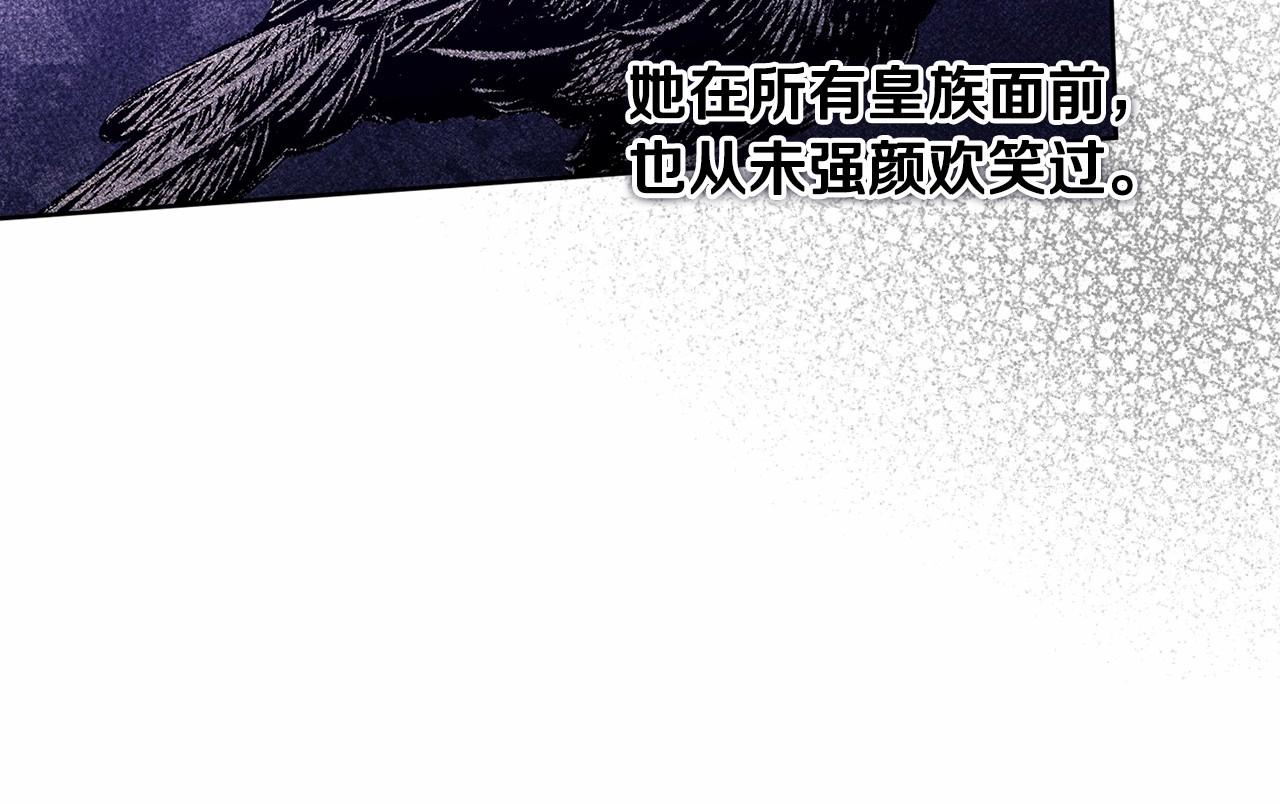 第25话 她好温柔，我好怕57