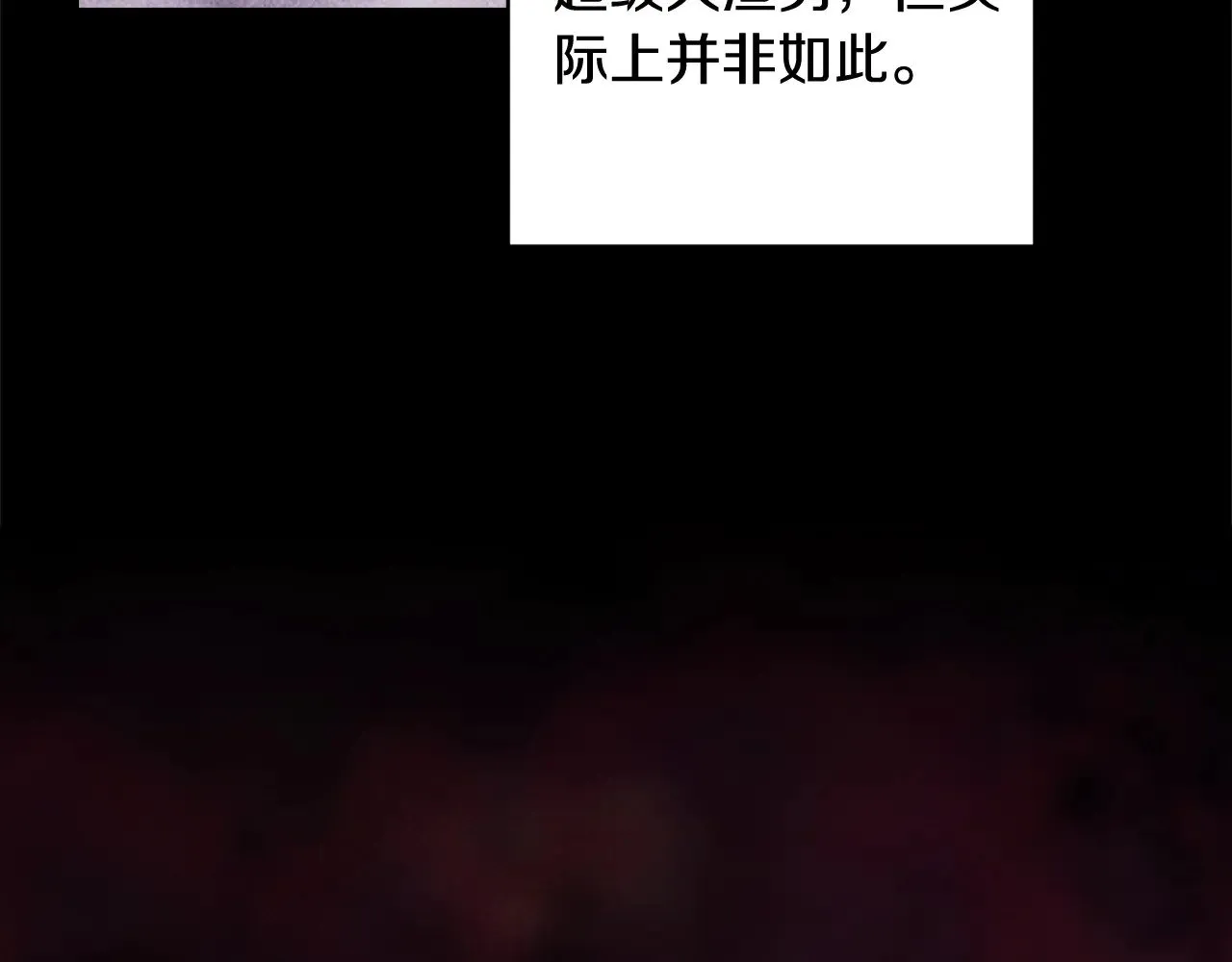 第78话 杀鸡儆猴39