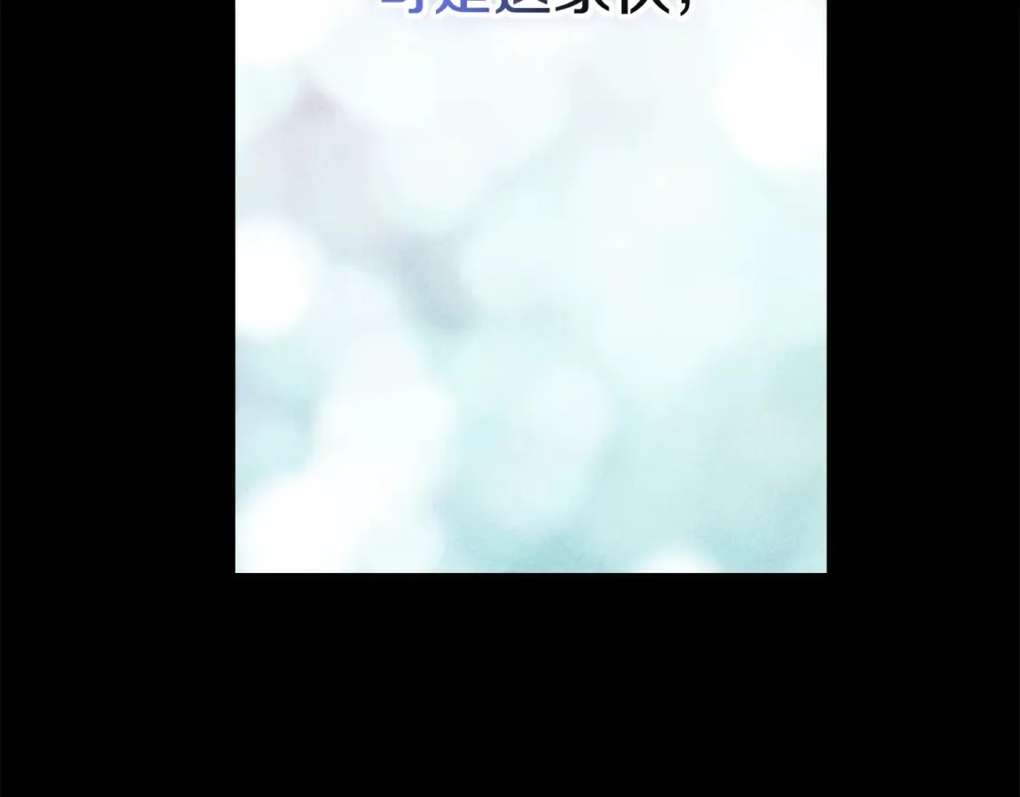 第63话 走吧！卡西35