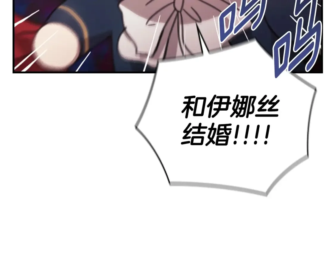 剧场一：环节介绍????26