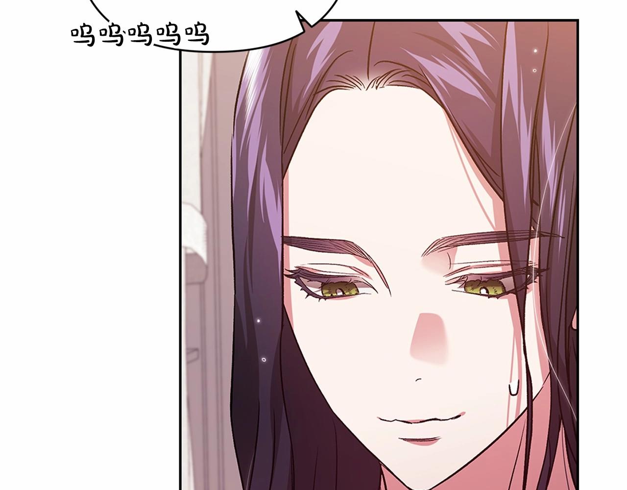 第23话 怎么报答我呢？156