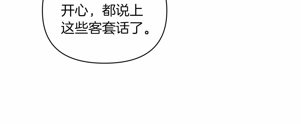 第26话 训夫122