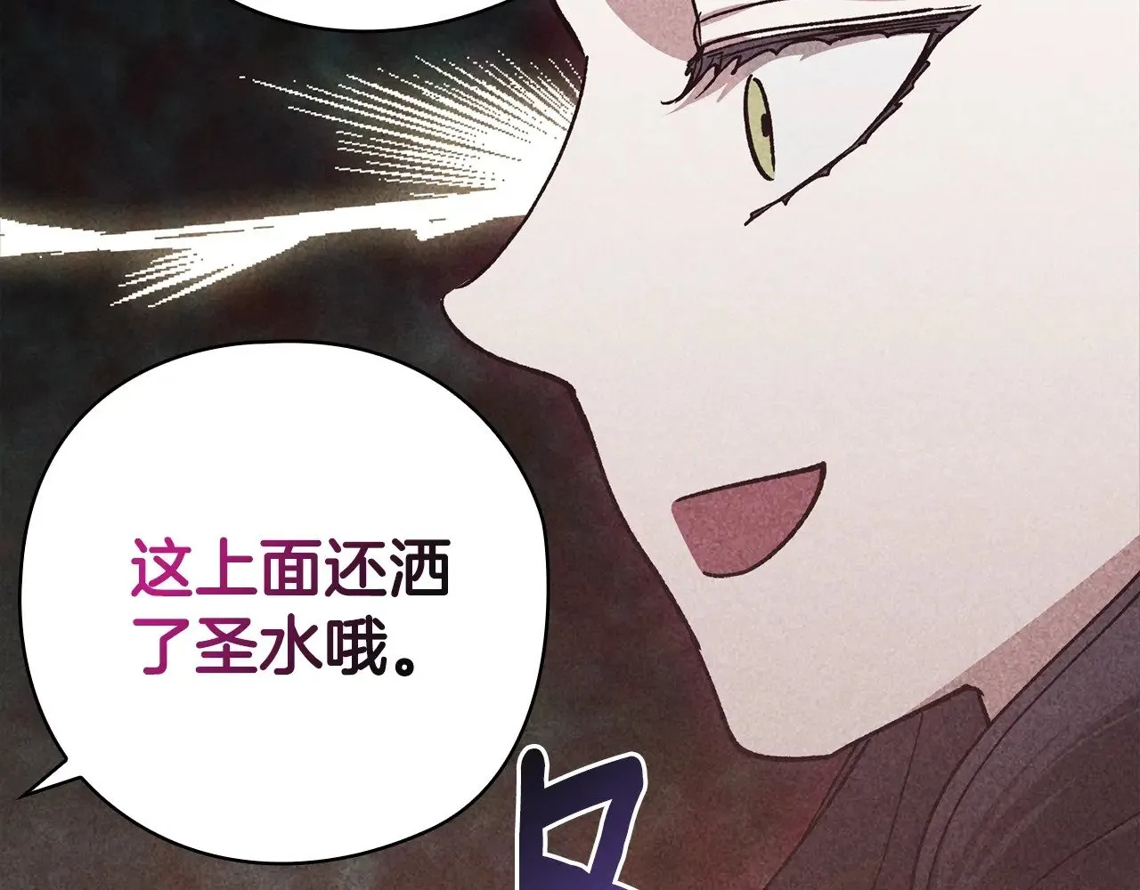 第73话194