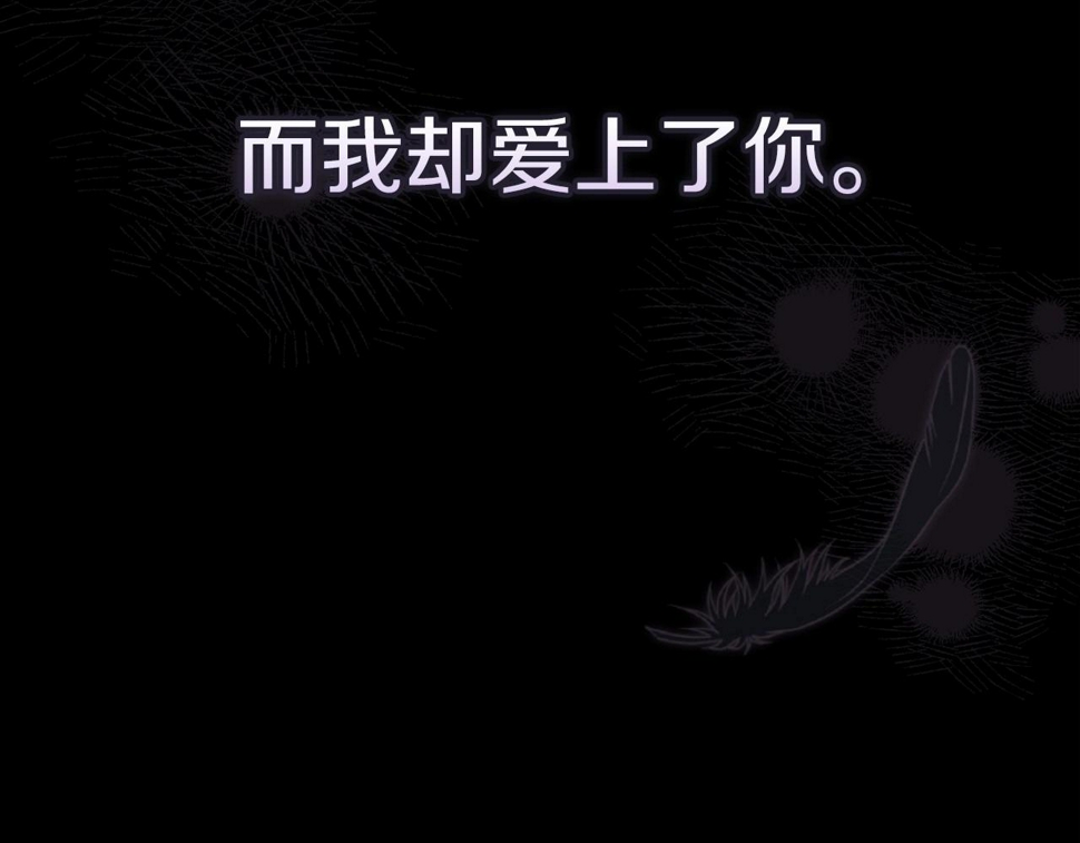 第36话 落泪告白146