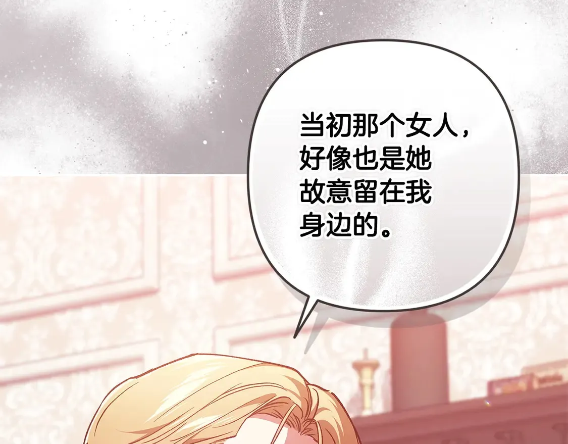 第60话171