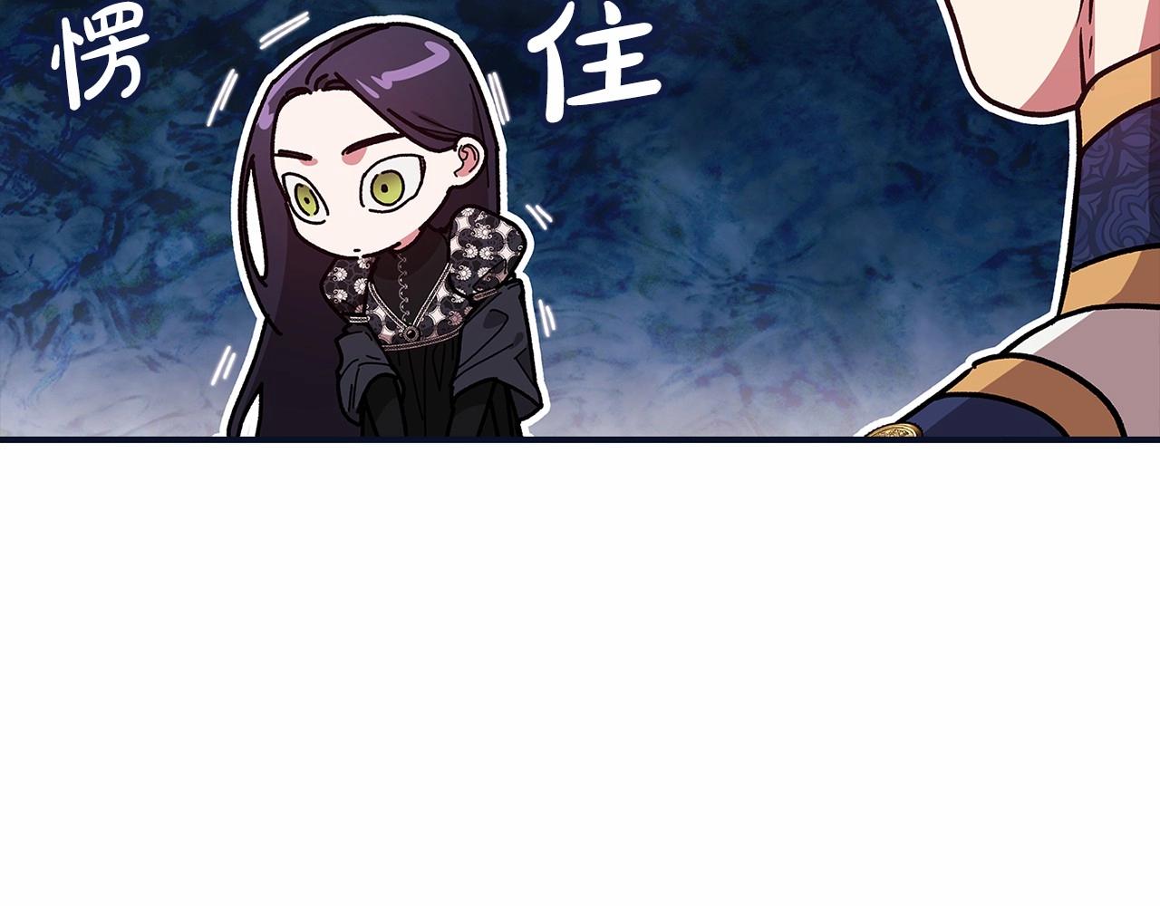 第19话 蜜月的海风58