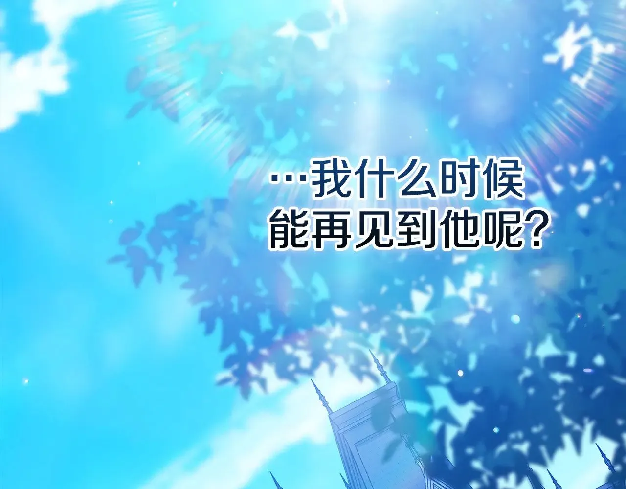 第74话 婆婆好宠，爱了48