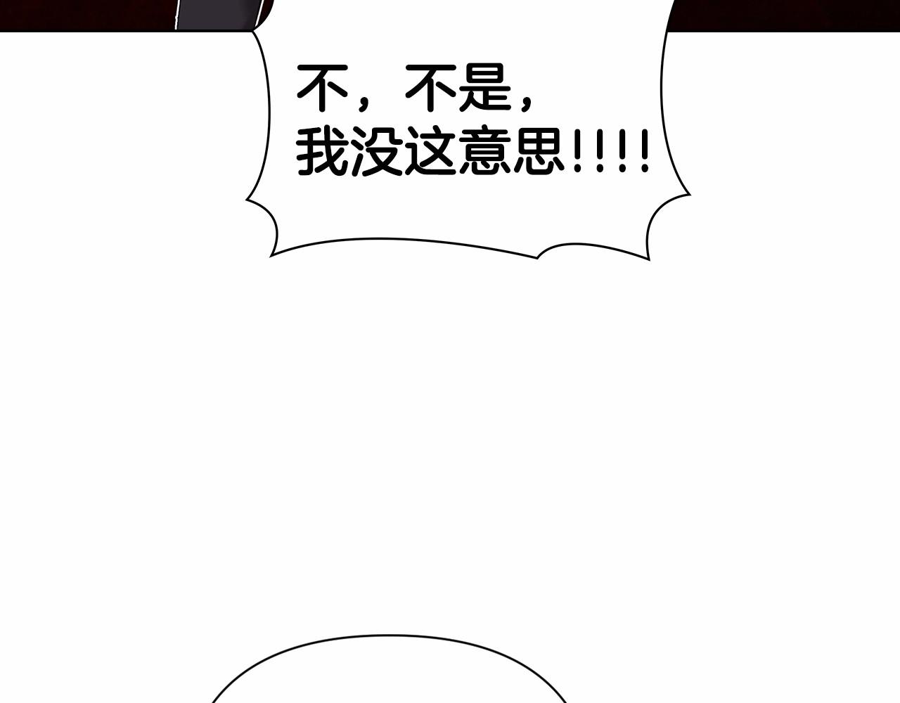 第6话 无法释怀149